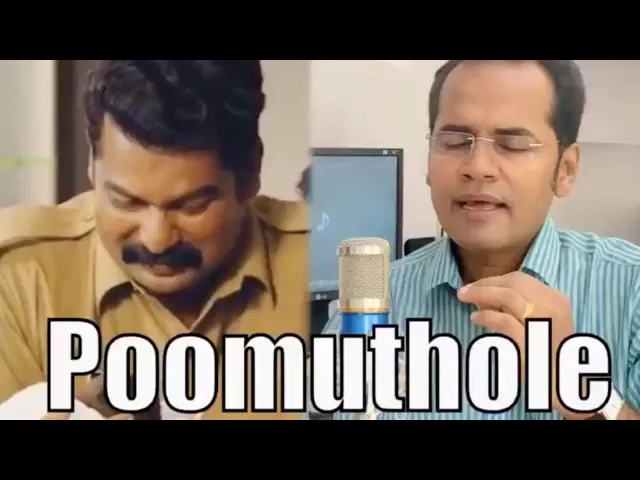 Poomuthole I Nixon Kuruvila I Malayalam melody I Malayalam cover song